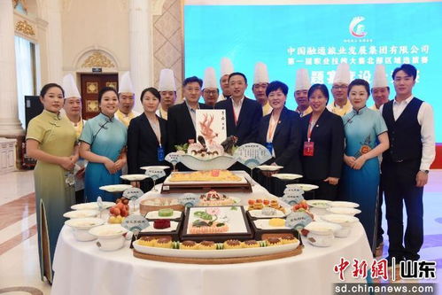 中国融通旅发济南鲁中酒店 场景化住宿服务，引领消费新体验