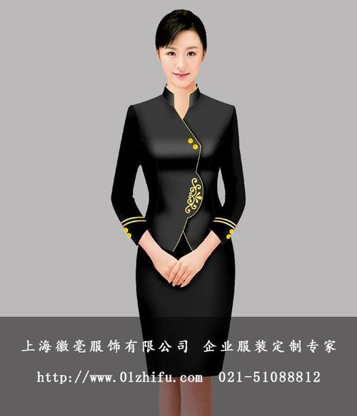 订制酒店餐饮职业套装 上海酒店前台收银服务员服装 餐厅工作服
